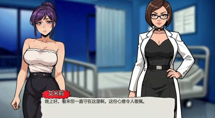 【PC/安卓/AI汉化/日系/2D/SLG游戏/2.1G】美好的一天 (Great Day) Ver0.2.0 AI汉化版+PC+安卓+日系2DSLG游戏+2.1G