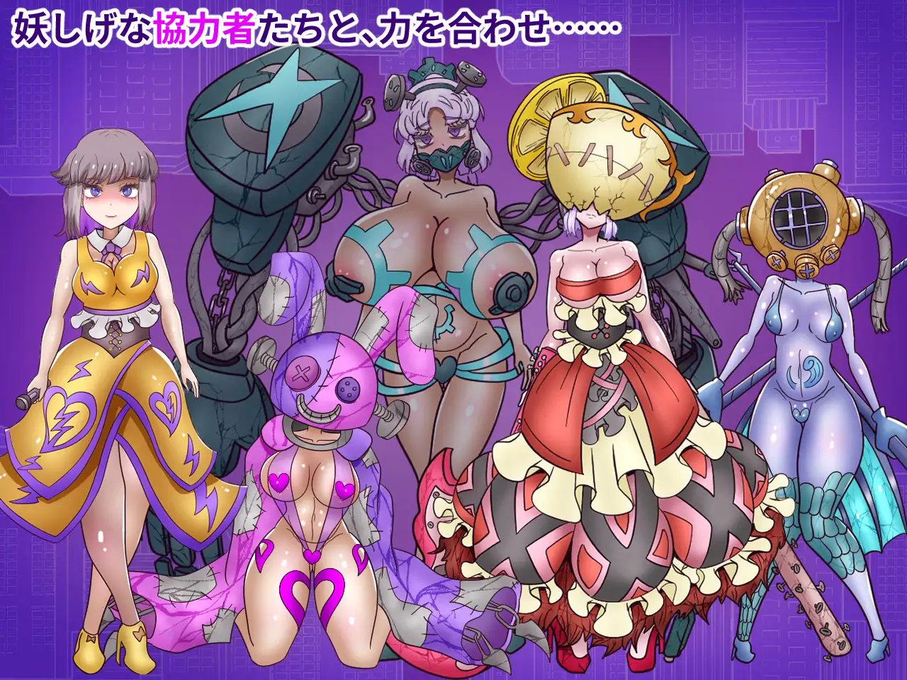 【PC/拨作RPG/AI汉化版/1.70G】艾丽卡与最后的7天 エリカと最期の7日間 AI汉化版+全回想存档 [1.70G]