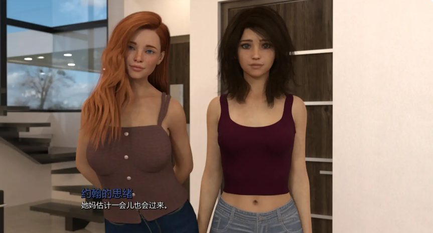 【PC/安卓/AI汉化版/3D/欧美/SLG游戏/850M】我的新回忆开端 (My New Memories: The Beginning) VerCh.2 AI汉化版+PC+安卓+3D欧美SLG游戏+850M