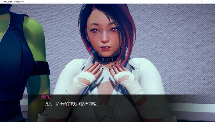 【PC/安卓/AI汉化/亚洲/SLG游戏/4.21G】异境幻想世界：百合冒险 (Irregular Fantasy World: A Sapphic Adventure) Ep.10 AI汉化版+PC+安卓+亚洲SLG游戏+4.21G