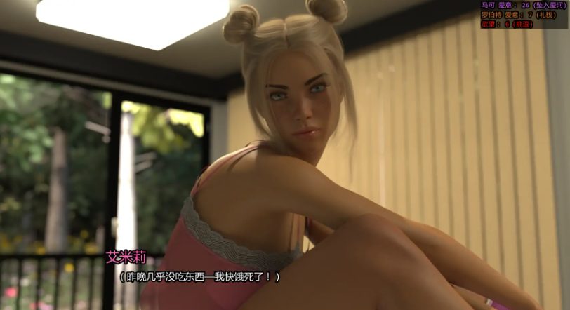 【PC/安卓/AI汉化版/欧美/SLG游戏/1.48G】未婚妻 (The Fianc&eacute;e) Ver1.0 AI汉化版+PC+安卓+欧美SLG游戏+1.48G