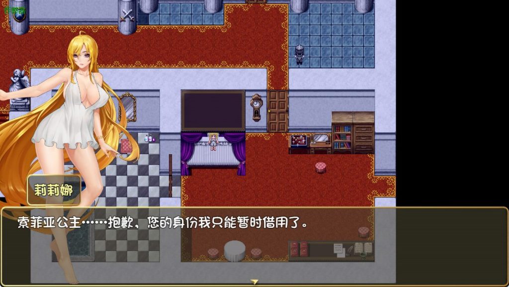 【PC/安卓/官中/爆款/RPG游戏/7.10G】 诅咒铠甲II：灵魔女传奇 （呪いの鎧II 霊魔女傳奇）Ver7.0 官中版 破解版+作弊码+PC+安卓+爆款RPG游戏+7.10G