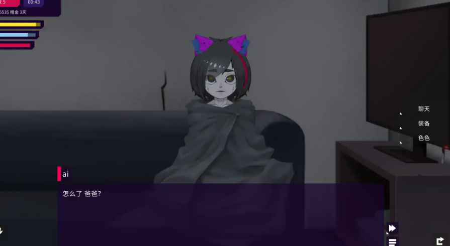 【PC/安卓/官中/SLG游戏/1.58G】我的反乌托邦机器人女友 (Factorial Omega: My Dystopian Robot Girlfriend)  Ver0.90.16 官方中文版+PC+安卓+SLG动态游戏+1.58G