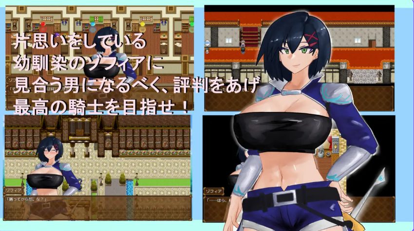 【PC/安卓/AI汉化/日式/RPG游戏/670M】 覆盖～逐渐被陌生色彩浸染的你～  内嵌AI汉化版+作弊码+PC+安卓+日式RPG游戏+670M