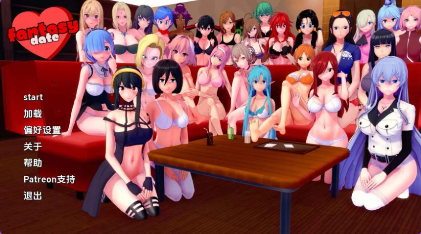 【PC/安卓/AI汉化/日系/SLG游戏/2.06G】梦幻约会 Ver0.45 AI汉化版+PC+安卓+日系SLG游戏+2.06G