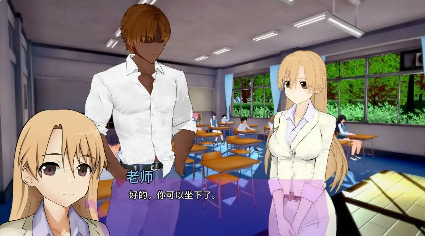 【PC/安卓/AI汉化/亚洲/SLG游戏/1.42G】拉丁奇异冒险记 (LatinBizarreAdventures) Ver0.3.3 AI汉化版 PC+安卓+亚洲SLG游戏+1.42G