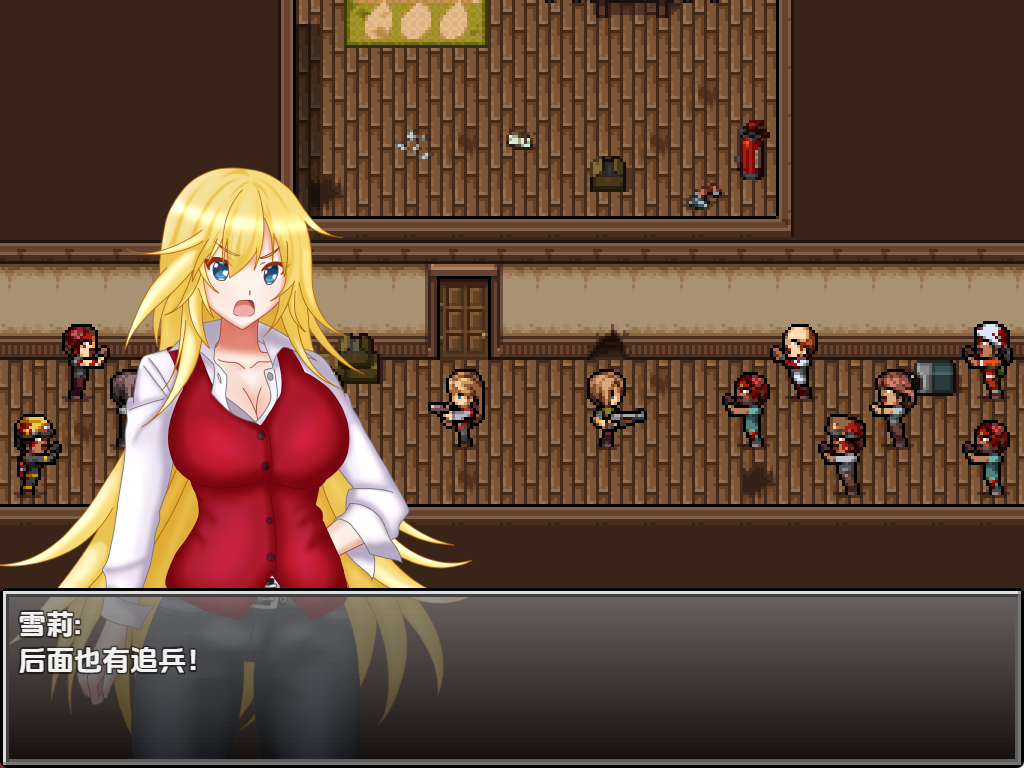 【PC/安卓/AI汉化/日式/RPG游戏/2.80G】 生存任务 Z Ver1.0 内嵌AI汉化步兵版+PC+安卓+日式RPG游戏+2.80G