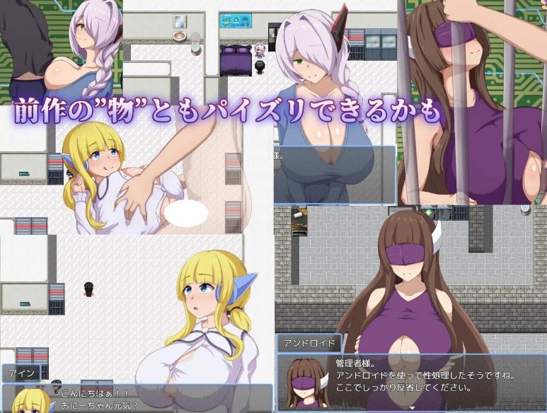 【PC/安卓/AI汉化/探索/RPG游戏/2.60G】安卓机器人维修技师 Ver1.01 内嵌AI汉化版+作弊码+PC+安卓+探索RPG游戏+2.60G