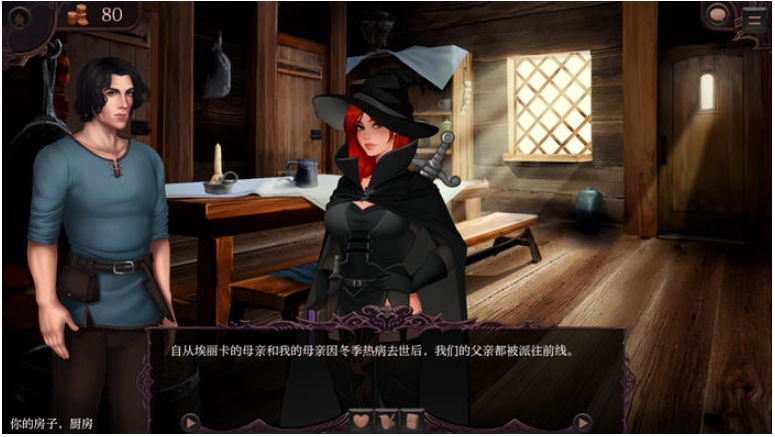 【PC/安卓/AI汉化/欧美/SLG游戏/5.50G】黑色寄生 (Parasite Black) Ver0.176 AI汉化版 PC+安卓+欧美SLG游戏+5.50G