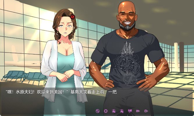 【PC/官中/日式/ADV游戏/580M】 夫妇交换调教 （Wife Swap）《夫婦交換調教》 官方中文版+日式ADV游戏+580M