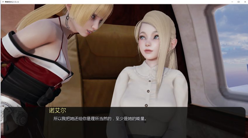 【PC/安卓/AI汉化/欧美/SLG游戏/4.90G】黑暗同伴 (Companion of Darkness) S2 Ch.12 AI汉化版 PC+安卓+欧美SLG游戏+4.90G