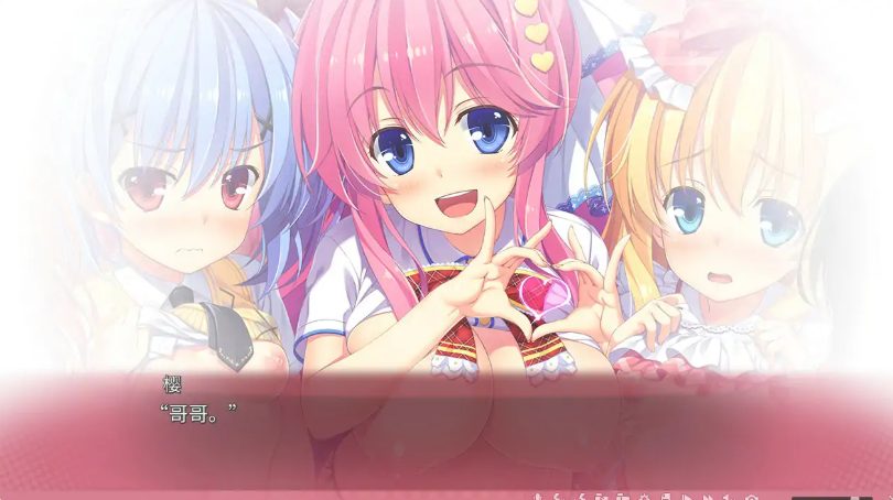 【PC/官中/日系/ADV游戏/4.28G】极乐妹土！3  官方中文步兵版+日系ADV游戏+4.28G