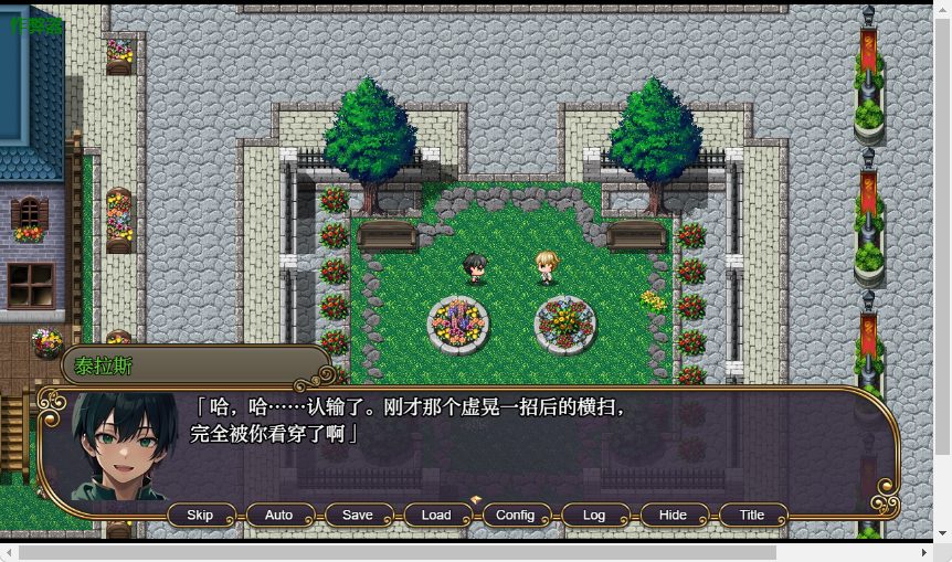 【PC/安卓/AI汉化/战斗/RPG游戏/3.40G】 NTR幻想 -命运的花冠与青光宝石- SIDE 迪亚&middot;格雷斯  内嵌AI汉化版+作弊码+战斗RPG游戏+3.40G