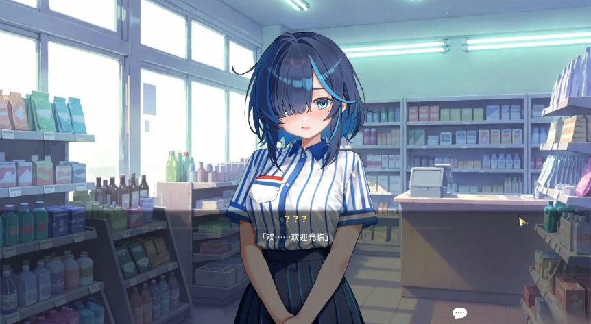 【PC/官中/日系/SLG游戏/2.37G】少女的秘密 官方中文版+日系SLG游戏+2.37G