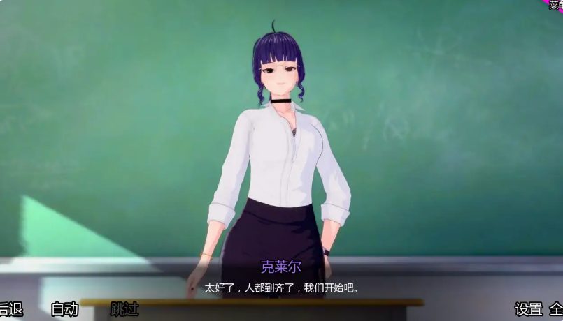 【PC/安卓/AI精译版/3D/日系/SLG游戏/2.71G】特别后宫班 (Special Harem Class) Ver0.4.5a AI精译版+PC+安卓+3D日系SLG游戏+2.71G