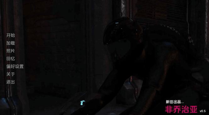 【PC/安卓/AI汉化/欧美/3D/SLG游戏/1.44G】非格鲁吉亚 (Not Georgia) Ver0.5 AI汉化版+PC+安卓+欧美3DSLG游戏+1.52G