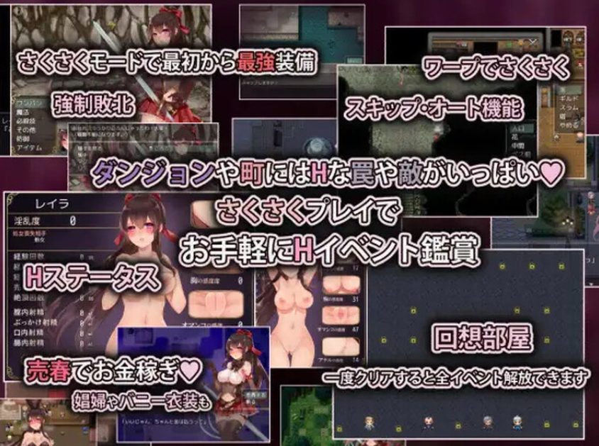 【PC/官中/精品/RPG游戏/1.20G】阿尔迪亚之塔（アルディアの塔） Ver1.03 官方中文版+精品RPG游戏+1.20G