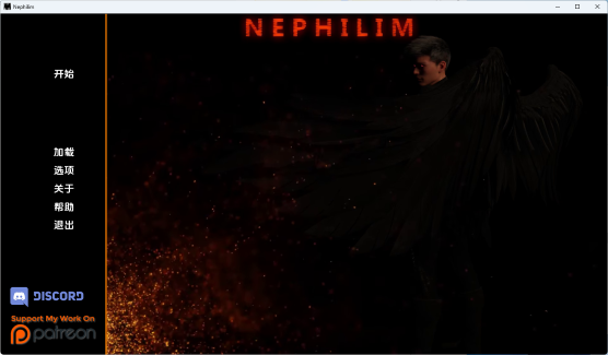 【PC/安卓/AI汉化版/欧美/SLG游戏/6.91G】拿非林 (Nephilim) Ver0.5.8  AI汉化版+PC+安卓+欧美SLG游戏+6.91G