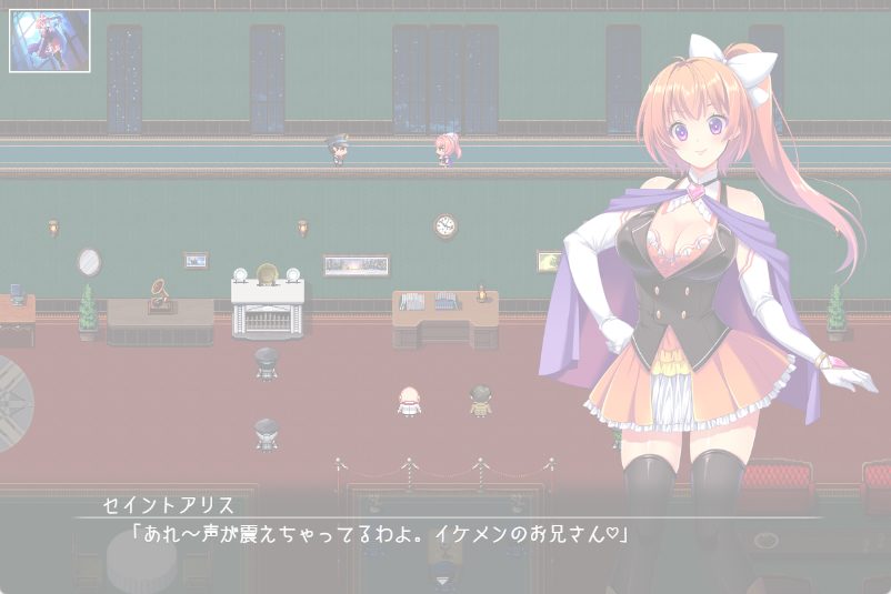 【PC/AI汉化/迷宫/RPG游戏/1.60G】 快盗闪姬圣爱丽丝（快盗閃姫セイントアリス） Demo Ver1.0 AI汉化版+迷宫RPG游戏+1.60G