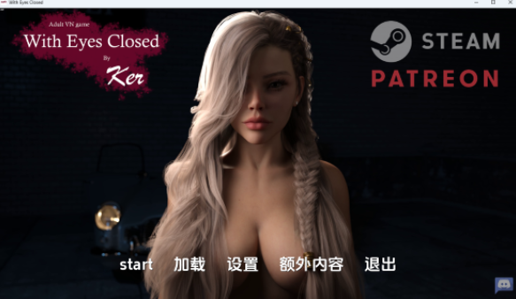 【安卓/PC/SLG/汉化版/4.8G】闭上眼睛(With Eyes Closed) Ch3 汉化版+PC+安卓+SLG游戏&更新+4.8G