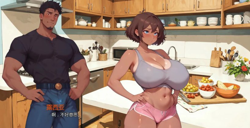 【PC/安卓/AI汉化/日系/SLG游戏/2.31G】风谷生活 (Life in Windvale) Ver0.4 P1 Public AI汉化版+PC+安卓+日系SLG游戏+2.31G