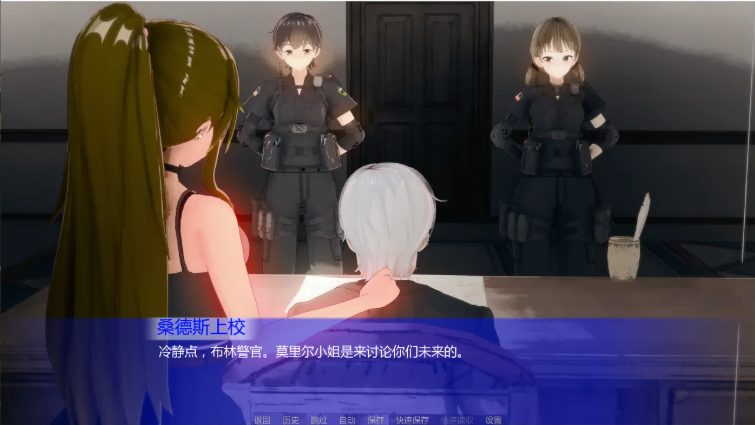 【PC/安卓/AI汉化/日系/SLG游戏/1.16G】行动-确立统治地位 Ver0.3.2 AI汉化版+PC+安卓+日系SLG游戏+1.16G