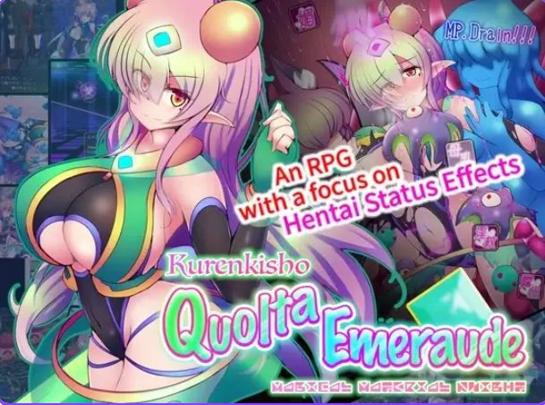 【PC/安卓/AI汉化/日式/RPG游戏/2.90G】 淬炼辉晶 四分之一 祖母绿 Ver1.0 内嵌AI汉化版+PC+安卓+日式RPG游戏+2.90G