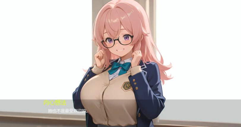 【PC/安卓/AI汉化版/亚洲/SLG/859M】银玉之岛: 禁断彼岸 Ver0.1 AI汉化版+PC+安卓+亚洲SLG游戏+859M