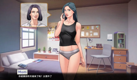 【安卓/PC/SLG/汉化版】我们的红绳(Our Red String) CH.13.1 Alpha 汉化版+PC+安卓+手绘SLG游戏&更新+2.1G