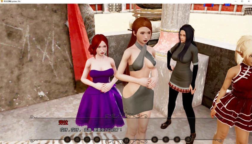 【PC/安卓/AI汉化/欧美/SLG游戏/1.52G】炽炎后裔 (The Fiery Scion) P.4 Ver31c AI汉化版+PC+安卓+欧美SLG游戏+1.52G