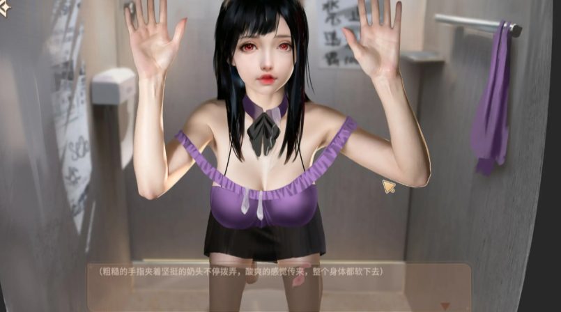 【PC/官方中文/2D/日系SLG游戏/1.37G】神话传记4 (FairyBiography4) Ver1.0 官方中文版+PC+2D日系SLG游戏+1.37G