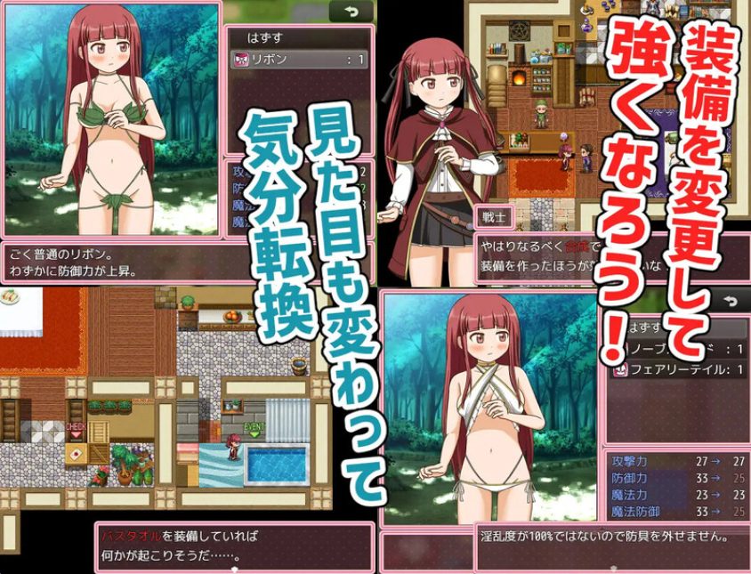 【PC/AI汉化/日式/RPG游戏/1.20G】 自称天才魔术师萨拉 （自称天才魔術師サラ） Ver1.0 AI汉化版+日式RPG游戏+1.20G