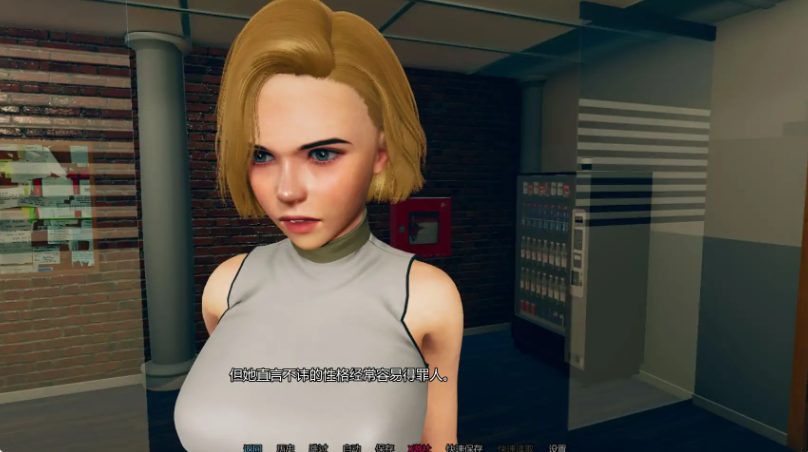 【PC/安卓/AI汉化版/亚洲SLG/562M】漂亮女人 (Pretty Woman) Ver0.2b AI汉化版+PC+安卓+亚洲SLG游戏+562M