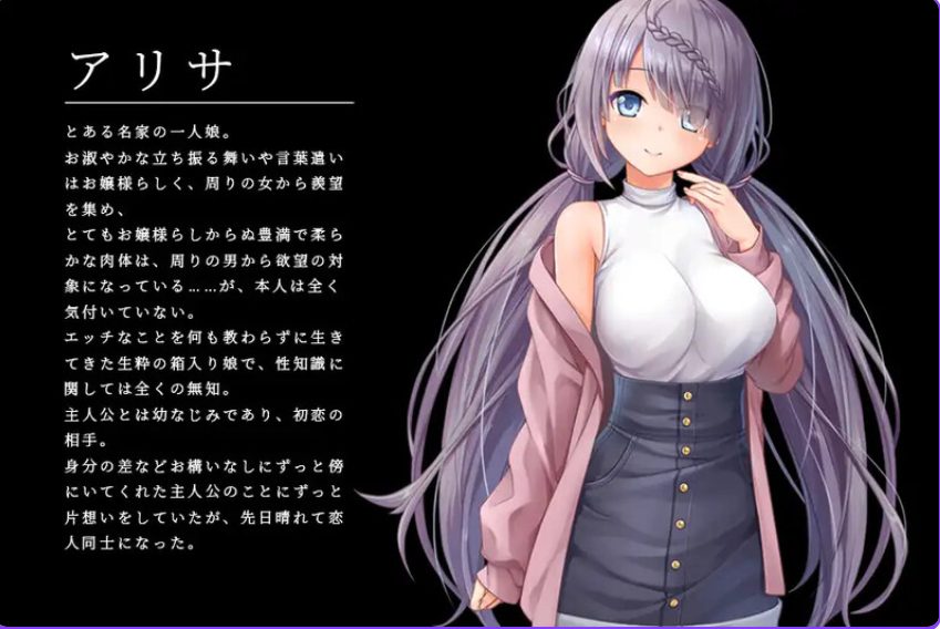 【PC/AI汉化/日式/RPG游戏/2.40G】 密室逃脱～无知的她今天又被买走了～（エスケープ・ルーム～無知な彼女は今日も買われる～） AI汉化版+日式RPG游戏+2.40G