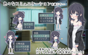 【PC/安卓/官中/养成/SLG游戏/1.70G】 幸福家里蹲的养成方法  Ver2.11+语音DLC Ver1.5 官中步兵版+DLC+存档+PC+安卓+养成SLG游戏+1.70G