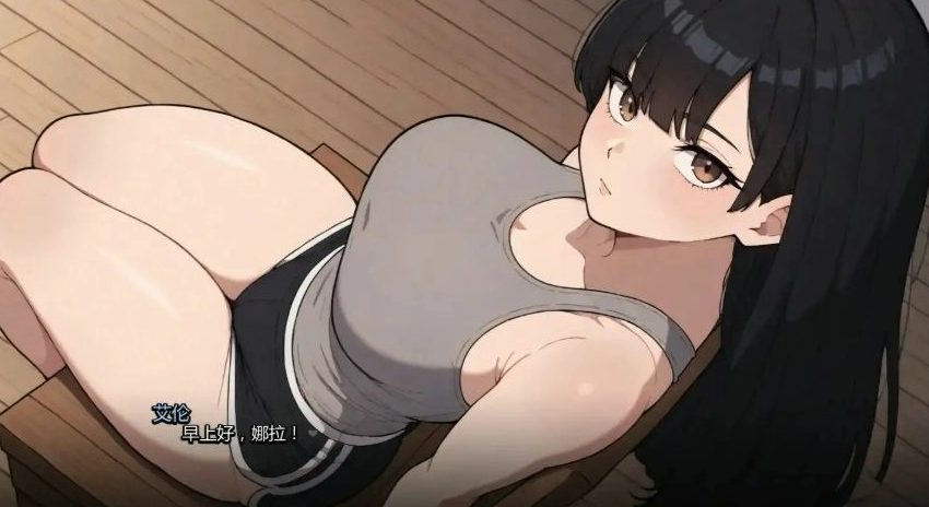 【PC/安卓/AI汉化/日系/SLG游戏/2.37G】我的女友与我的噩梦 (My Girlfriend and My Nightmare) Ver0.6.11 AI汉化版+PC+安卓+日系SLG游戏+2.37G