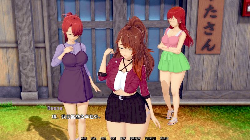 【PC+安卓/精翻/SLG/动态/日式】 黄金岁月(Those Golden Days) Ver0.5 精翻汉化版/日式/SLG/动态/双端/1.50G