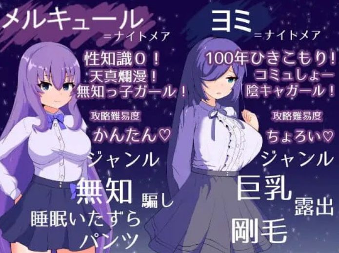 【PC/汉化/日式/SLG游戏/575M】冥界公主 Ver1.0.1+日式SLG游戏+575M