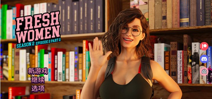 【PC/安卓/官中/SLG/4.20G】新生也疯狂 S2.EP3完结 官方中文版+PC+安卓+动态SLG神作+4.20G