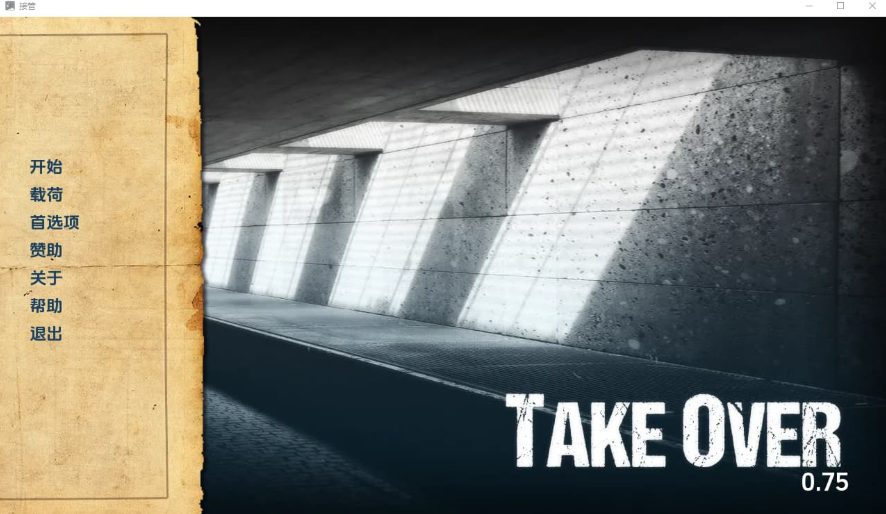 【PC/安卓/汉化版/沙盒/SLG游戏/1.30G】接管(Take Over) Ver0.81 汉化版+PC+安卓+沙盒动态SLG游戏+1.30G