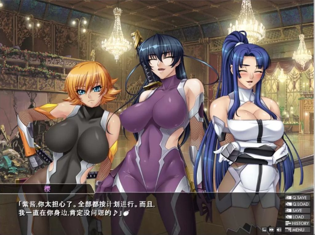 【PC/汉化版/2.5G/ADV/CG】对魔忍阿莎姬3 AI重制汉化版 ADV游戏+全CG&补+2.5G