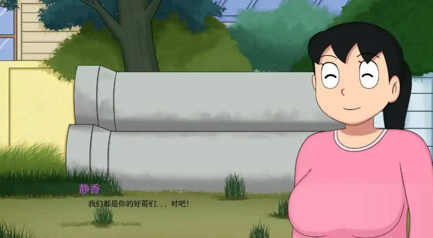 【PC/安卓/AI汉化版/2D/日系SLG游戏/0.97G】迪克蒙X重制版 (DickmonX Remake) Ver1.2b AI汉化版+PC+安卓+2D日系SLG游戏+0.97G