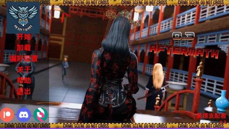 【PC/安卓/AI汉化/扶她/SLG游戏/5.47G】扶她的世界 Ver0.3 AI汉化版+PC+安卓+AI汉化+扶她SLG游戏+5.47G