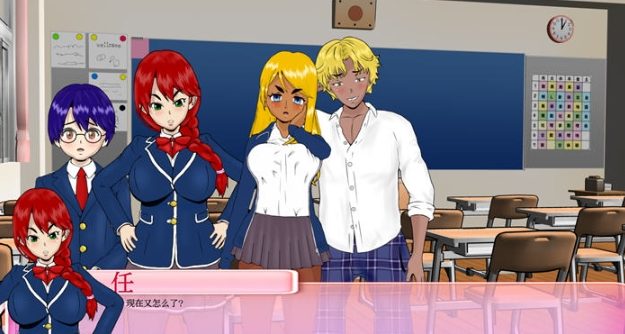 【PC/安卓/AI汉化版/2D/日系SLG游戏/4.44G】厌世 (Misanthropy) Ver10.0 AI汉化版+PC+安卓+2D日系SLG游戏+4.44G