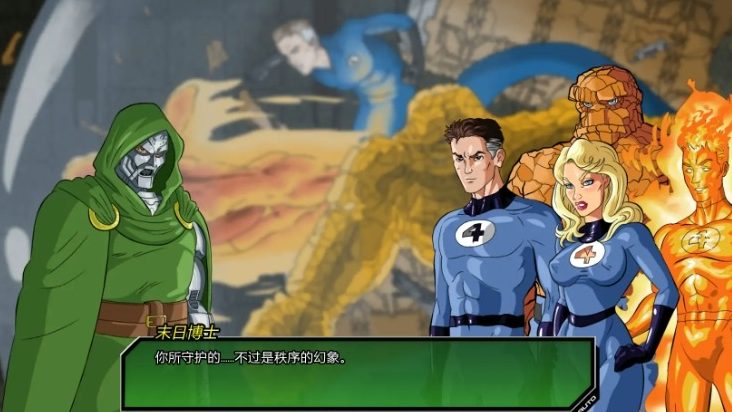 【PC/安卓/汉化/2D/手绘/同人/SLG游戏/3.4G】毁灭博士(Doomination) Ver0.4.2 汉化版+PC+安卓+2D手绘同人SLG游戏+3.4G