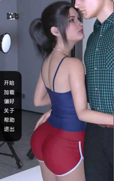 【PC/安卓/AI汉化/欧美/SLG游戏/988M】完美情侣 Ver0.8 AI汉化版+PC+安卓+欧美SLG游戏+988M