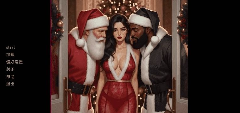 【PC/安卓/AI汉化/欧美/3D/SLG游戏/671M】妻子的圣诞挑战 (Wife&rsquo;s Christmas Dare &ndash; A Wife&rsquo;s Dare Story) Ver0.1.3 AI汉化版+欧美3DSLG游戏+671M