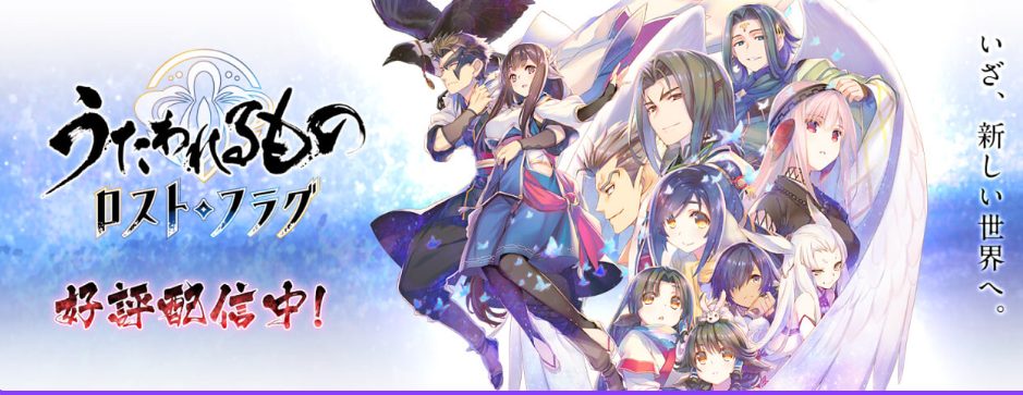 【PC/AI汉化/日式/ADV游戏/2.70G】 传颂之物 (うたわれるもの) AI汉化版+日式ADV游戏+2.70G
