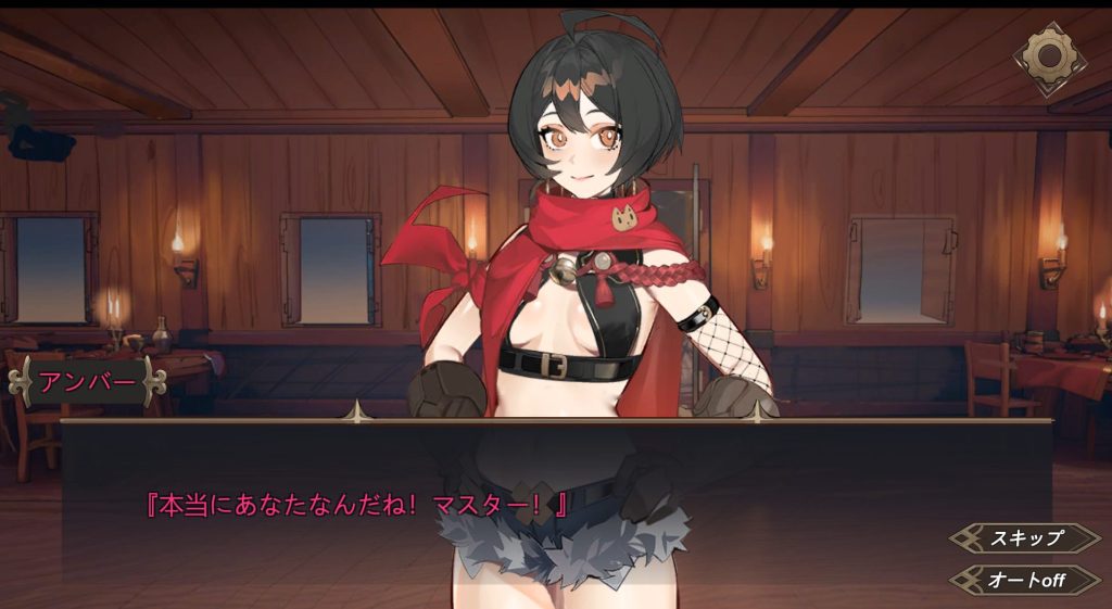 【PC/官中/冒险/SLG游戏/2.10G】 酒馆萌宠 （PUBPET） 官中版 正式版+冒险SLG游戏+2.10G