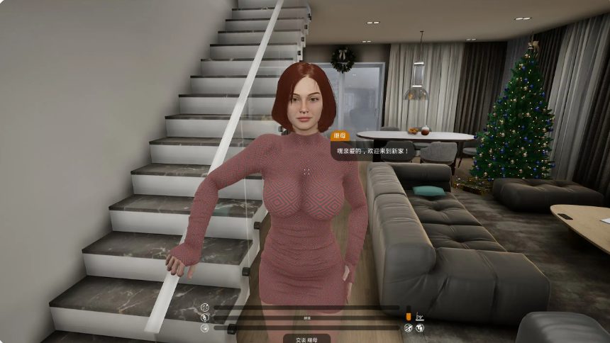 【PC/官方中文/3D/欧美/SLG游戏/14.76G】不要打扰你的继母 (Don\'t Disturb Your STEPMOM) Ver0.0096 官方中文版+PC+3D欧美SLG游戏+14.76G